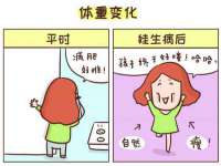 宁夏众赢农业机械销售有限公司
