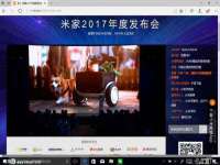 宁夏众赢农业机械销售有限公司