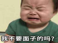 宁夏众赢农业机械销售有限公司