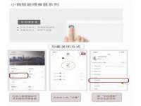 宁夏众赢农业机械销售有限公司