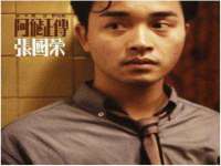 宁夏众赢农业机械销售有限公司