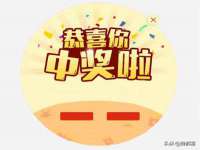 宁夏众赢农业机械销售有限公司