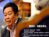 宁夏众赢农业机械销售有限公司