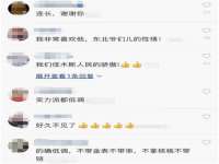 宁夏众赢农业机械销售有限公司