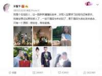 宁夏众赢农业机械销售有限公司
