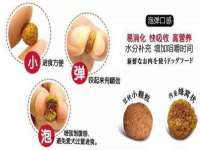 宁夏众赢农业机械销售有限公司