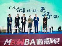 宁夏众赢农业机械销售有限公司