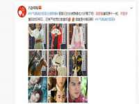 宁夏众赢农业机械销售有限公司