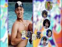 宁夏众赢农业机械销售有限公司