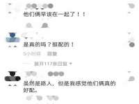 宁夏众赢农业机械销售有限公司