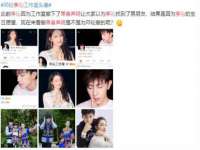 宁夏众赢农业机械销售有限公司