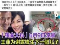 宁夏众赢农业机械销售有限公司