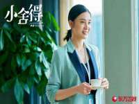 宁夏众赢农业机械销售有限公司