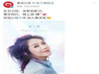 宁夏众赢农业机械销售有限公司