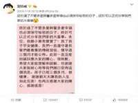 宁夏众赢农业机械销售有限公司