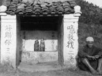 宁夏众赢农业机械销售有限公司
