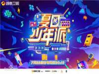 宁夏众赢农业机械销售有限公司