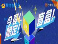 宁夏众赢农业机械销售有限公司