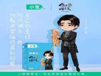 宁夏众赢农业机械销售有限公司