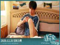 宁夏众赢农业机械销售有限公司