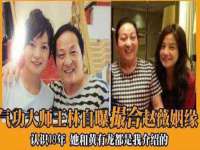 宁夏众赢农业机械销售有限公司