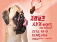 宁夏众赢农业机械销售有限公司