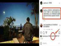 宁夏众赢农业机械销售有限公司