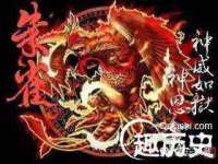 宁夏众赢农业机械销售有限公司
