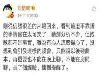 宁夏众赢农业机械销售有限公司