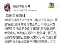 宁夏众赢农业机械销售有限公司