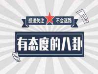 宁夏众赢农业机械销售有限公司