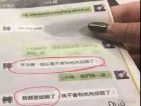 宁夏众赢农业机械销售有限公司