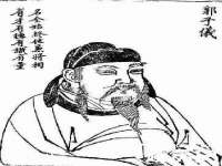 宁夏众赢农业机械销售有限公司