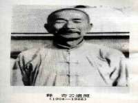 宁夏众赢农业机械销售有限公司