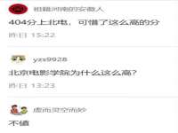 宁夏众赢农业机械销售有限公司