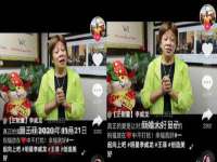 宁夏众赢农业机械销售有限公司