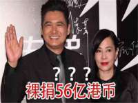 宁夏众赢农业机械销售有限公司