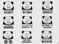 宁夏众赢农业机械销售有限公司