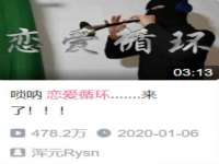 宁夏众赢农业机械销售有限公司
