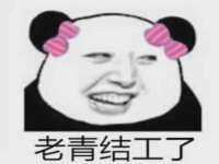 宁夏众赢农业机械销售有限公司