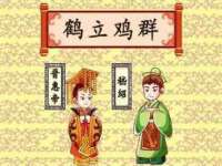 宁夏众赢农业机械销售有限公司