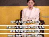 宁夏众赢农业机械销售有限公司