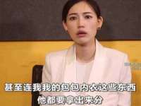 宁夏众赢农业机械销售有限公司