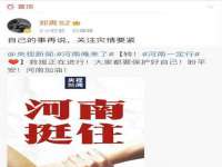 宁夏众赢农业机械销售有限公司