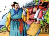 宁夏众赢农业机械销售有限公司