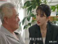 宁夏众赢农业机械销售有限公司