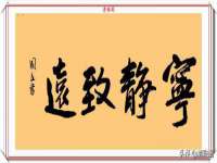 宁夏众赢农业机械销售有限公司