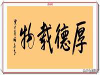 宁夏众赢农业机械销售有限公司