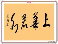 宁夏众赢农业机械销售有限公司