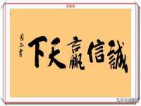 宁夏众赢农业机械销售有限公司
